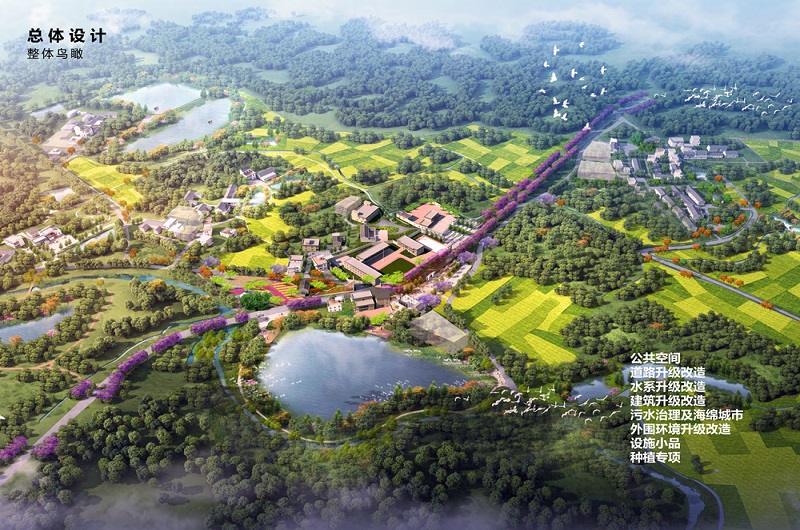 深汕特别合作区乡村振兴建设工程赤石北标段EPC总承包项目